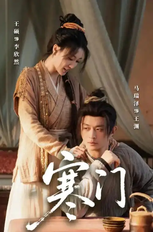 长夜灯火：夜色中的暖色灯光